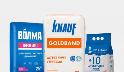 Поставка материалов